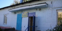 сайт1.JPG - Городская Дума