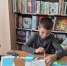 Нестеровские ребята сделали талисманы на удачу в новом учебном году - Рузский городской округ