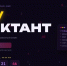 Проверьте свою цифровую грамотность: в Тюменской области стартует «ИТ-диктант» - MegaTyumen.Ru