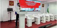 Стартовал осенний этап проекта «Проводники смыслов. Новый маршрут». - Минмолодежи КБР