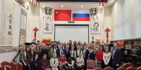 5d904e55 cafc 47a8 a257 6a73a1baed4b - Государственный университет управления
