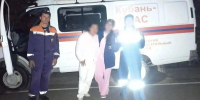 Спасатели нашли двух заблудившихся туристок в горах на Кубани - Кубанские Новости