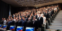 В Новороссийске отметили День нефтяника и наградили более 250 работников - Кубанские Новости