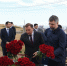 Заур Аскендеров возложил цветы к могиле Расула Гамзатова - Единая Россия