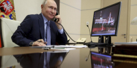 Путин обсудил с Трампом возможные шаги США для завершения конфликта на Украине - Online47.Ru