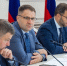 В обсуждении приняли участие представители органов власти, ректорского сообщества и промышленности - УрФУ им. Б.Н.Ельцина