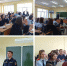 Профориентация в действии! - УФССП