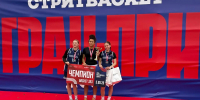Спортсменки из Подольска покорили Лужники - ТК Кварц