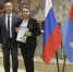 Торжественное мероприятие, посвящённое Дню финансиста - InformPskov.Ru