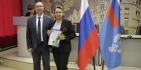 Торжественное мероприятие, посвящённое Дню финансиста - InformPskov.Ru