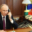 Путин и Трамп час обсуждали урегулирование на Украине - ИА Татар-информ