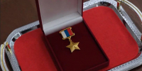 В Перми родителям Героя России Ильи Кужлева вручили медаль «Золотая Звезда» - Business Class
