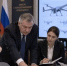Рабочая группа по беспилотникам теперь в новом составе - Nk-Tv