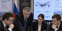Рабочая группа по беспилотникам теперь в новом составе - Nk-Tv