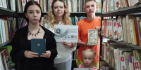 Литературная гостиная «Поэт всех времён и народов» - Лебедянская ЦБС