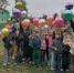 Мордвесский СБФ: «В мир чудес и тайн» (6+) - Веневская библиотека