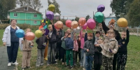 Мордвесский СБФ: «В мир чудес и тайн» (6+) - Веневская библиотека