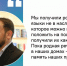 Исрафил Исрафилов: «Родной язык — это эстафета, которую мы не имеем права уронить» - Дагестанская правда