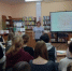 «Лингвистическая карта России: где и как говорят?» (12+) - ЦБС г. Смоленска