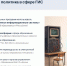 ebab9d9ba9154d42ac49af6a6bc77491.jpg - Чегемский муниципальный район