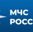Соцподдержка для пострадавших в результате чрезвычайных ситуаций. - Администрация г. Северодвинска