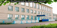 «По 4 человека за партой». Мизулиной пожаловались на условия в воронежском техникуме - МОЁ! Online