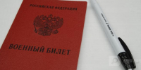 Череповец-Поиск - Cher-Poisk.Ru