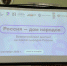 Владимир Васильев: Беречь языки народов России, укрепляя суверенитет страны, – важная задача и большая ответственность каждого - ТИА