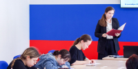 russia-dom080926-4.jpg - Псковская научная библиотека