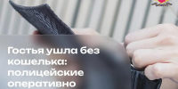 JPG Файл - МВД России по Запорожской области