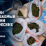 JPG Файл - ГУ МВД Волгоградской области