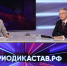 На Ставрополье проверят заправку после обращения на прямую линию губернатора - Телеканал СвоёТВ