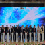 Подготовка кадров и творческий обмен: Хабаровская филармония укрепляет сотрудничество с Китаем - Министерство культуры