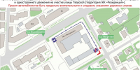 Фото предоставлено пресс-службой мэрии Нижнего Новгорода - НТА-Приволжье