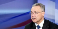 Рост коммунальных тарифов на Ставрополье планируется не более, чем на 15,8 % - Комсомольская Правда