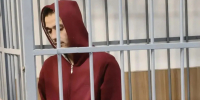 Житель Ломоносовского района вынудил женщину перевести ему деньги и оказался под арестом - 47Channel.Ru