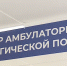 скриншот видео из соцсетей инфоцентра правительства Тюменской области - ИА Тюменская линия