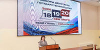 Будущие офицеры МЧС России готовятся к выборам - Ивановская академия ГПС МЧС России