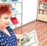 «ЯЗЫК – НАРОДНОЕ БОГАТСТВО» - Министерство культуры