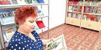 «ЯЗЫК – НАРОДНОЕ БОГАТСТВО» - Министерство культуры