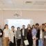 В СКФУ запустили проект для студентов и преподавателей из Грузии - ATVmedia.Ru