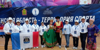 Новгородцы вновь стали лучшими на Спартакиаде пенсионеров России - Правительство Новгородской области