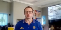 МЧС Подмосковья объявило штормовое предупреждение - ОКА-ФМ