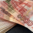 Губернатор: подорожание коммуналки на Ставрополье снизят до 15,8% - Bloknot-Stavropol.Ru