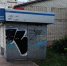 В Тамбове стартовала инвентаризация торговых ларьков и киосков - OnlineTambov.Ru