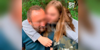 Турист пропал на "Тропе испытаний" в нацпарке в Бурятии - M24.Ru