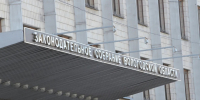 Фото: со страницы Романа Заварина - CherInfo.Ru