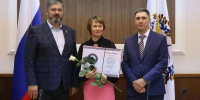 Михаил Клинков поздравил жителей Дзержинска с Днем финансиста - Комсомольская Правда