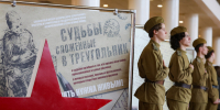 Александр Беглов: На концерте-реквиеме в БКЗ мы вспоминаем жертв блокады Ленинграда и белорусов, погибших в годы Великой Отечественной войны - Администрация г. Санкт-Петербурга