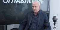 Александр Котов. Фото: ПАИ - InformPskov.Ru